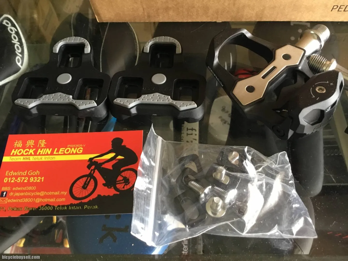 Zeray Road Clipless Pedal / Carbon (free pos w.m)