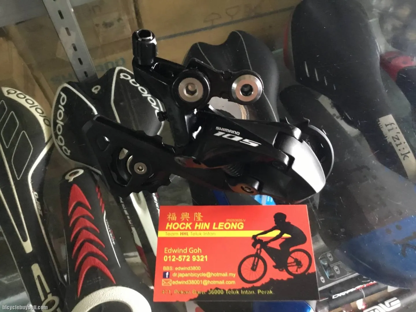 Shimano 105 R7000 RD LongCage 11s / Japan (free pos w.m)