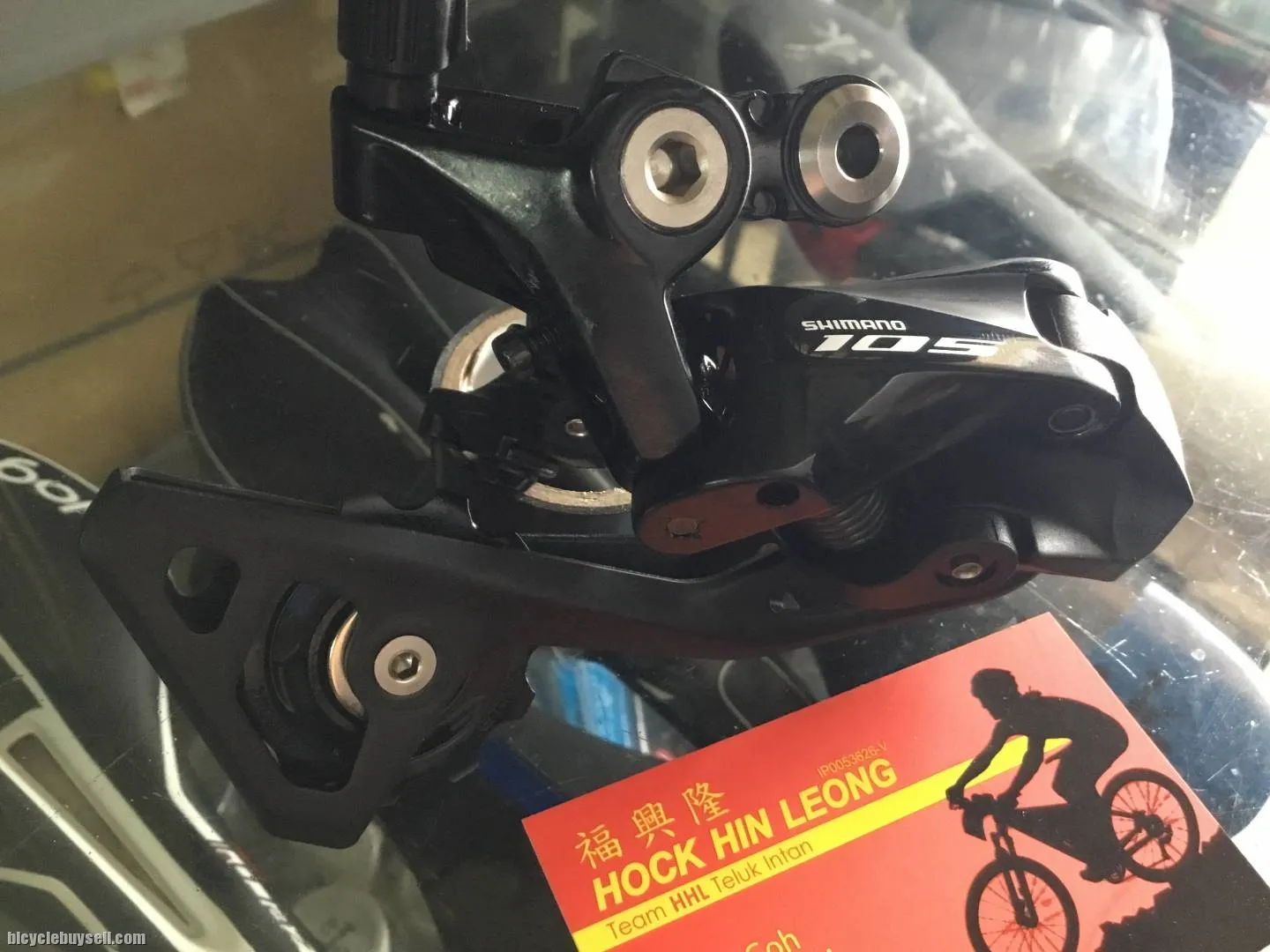Shimano 105 R7000 RD LongCage 11s / Japan (free pos w.m)