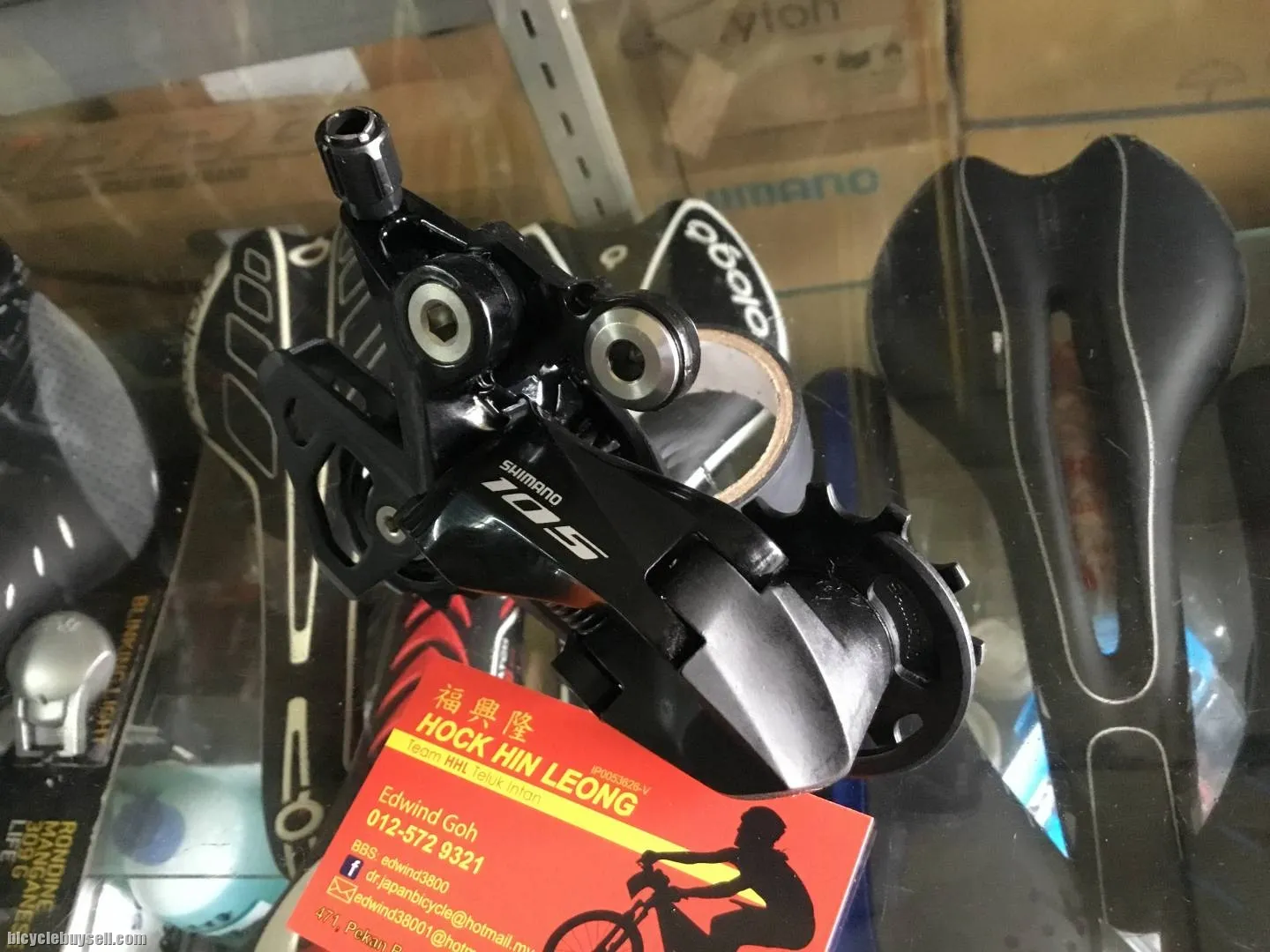 Shimano 105 R7000 RD LongCage 11s / Japan (free pos w.m)