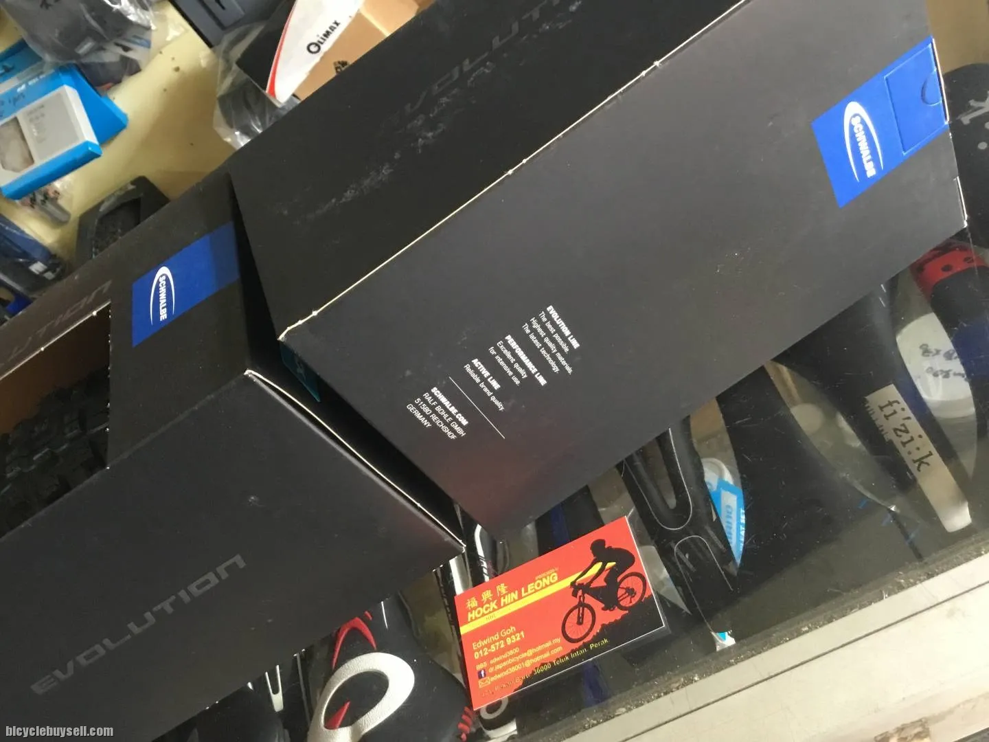 Schwalbe Nobby Nic 27.5+x2.6 / 1pairs (free pos w.m)