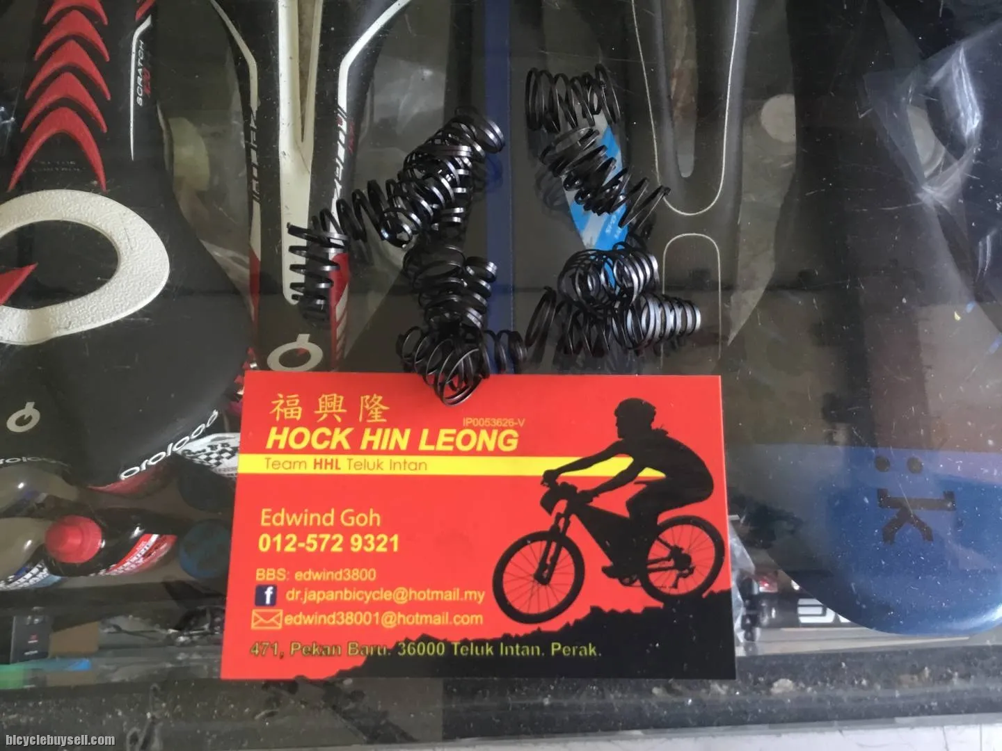 Hub Skewer Spring 1pair 2pcs (free pos w.m)