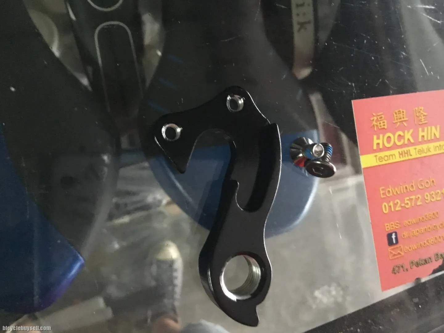 Bicycle Road/MTB Rear Deraileur Hanger (free pos w.m)