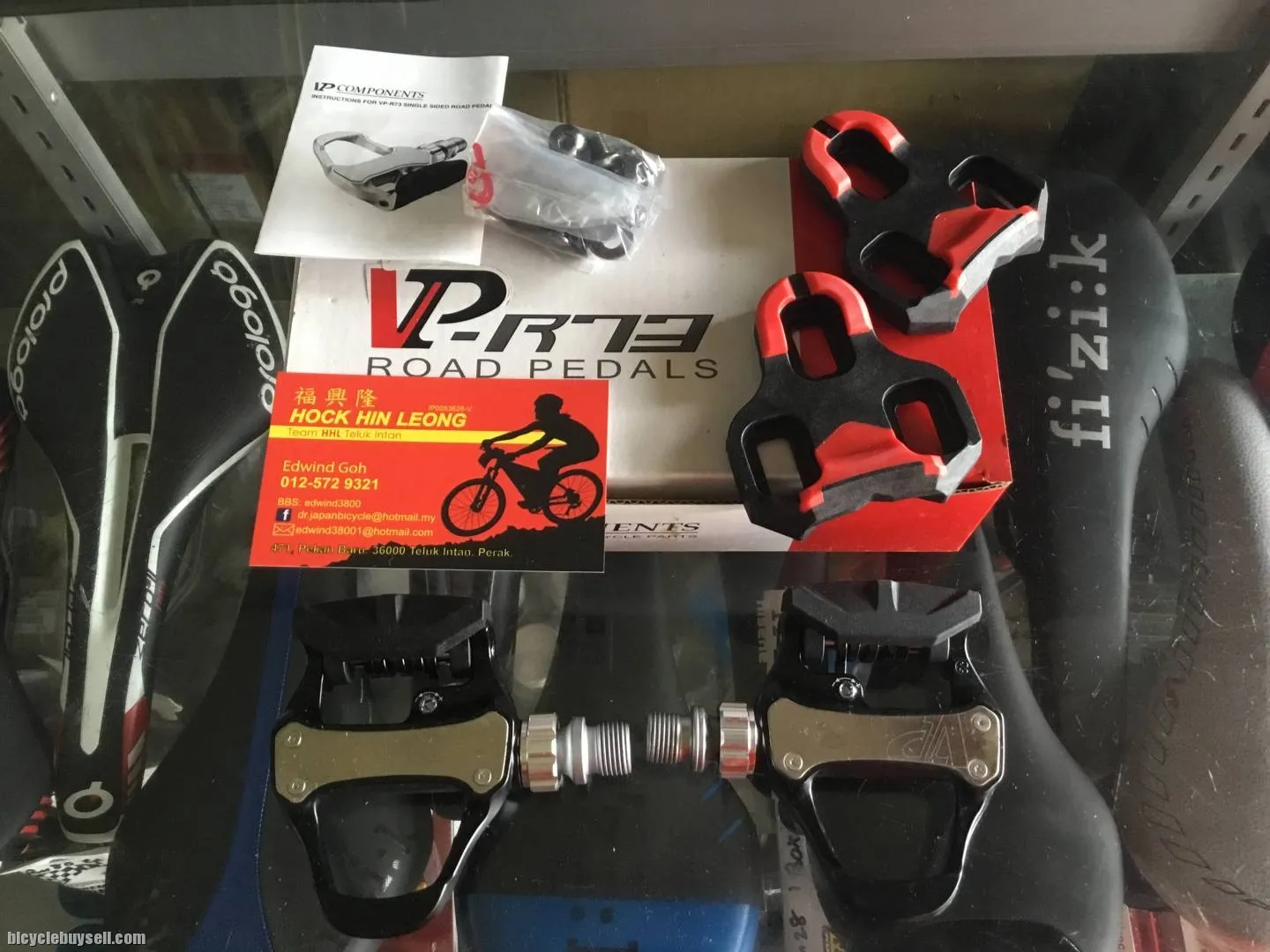 VP Road Pedal R-73 Clip Pedal  ( free pos w.m )