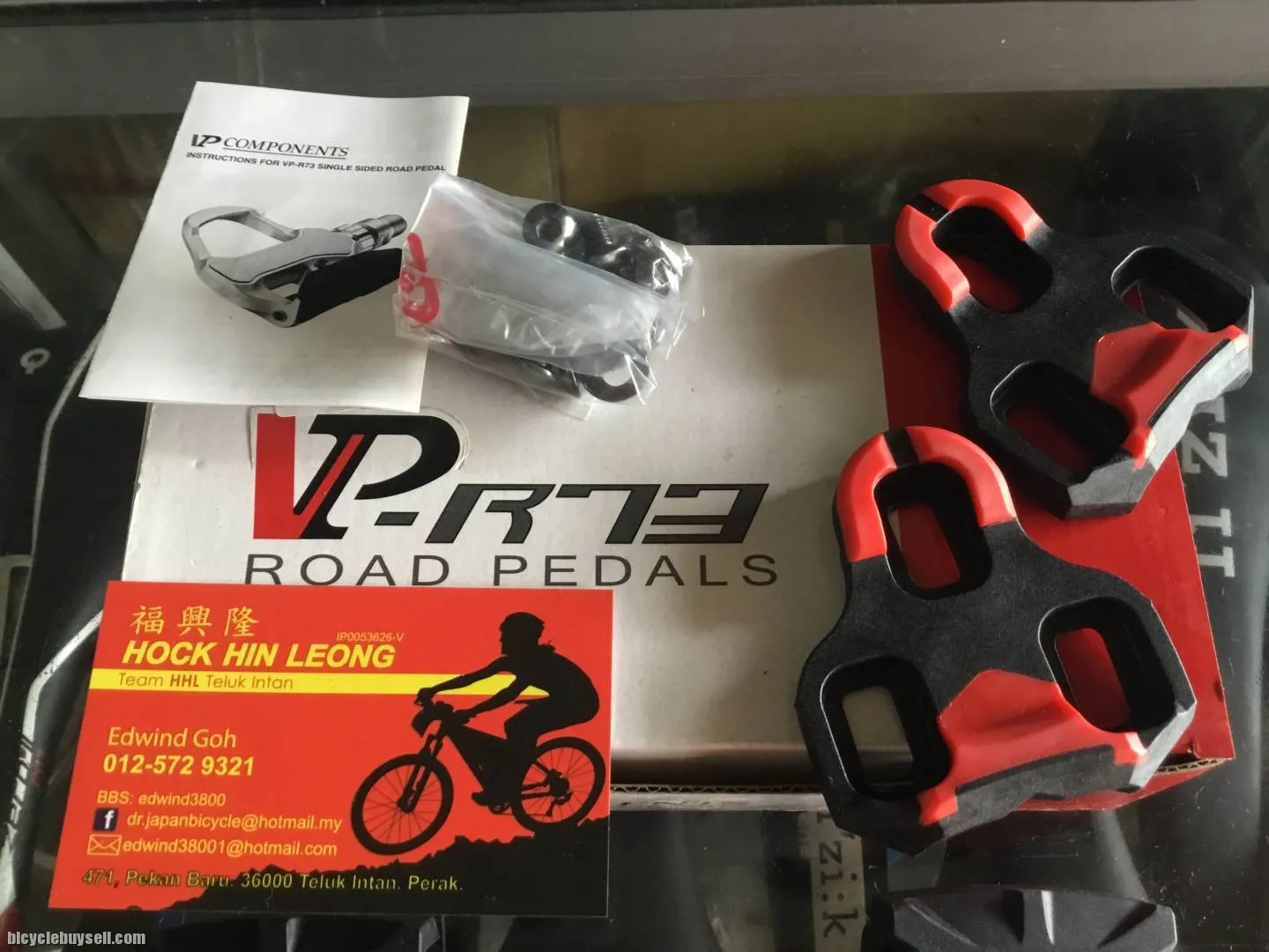 VP Road Pedal R-73 Clip Pedal  ( free pos w.m )