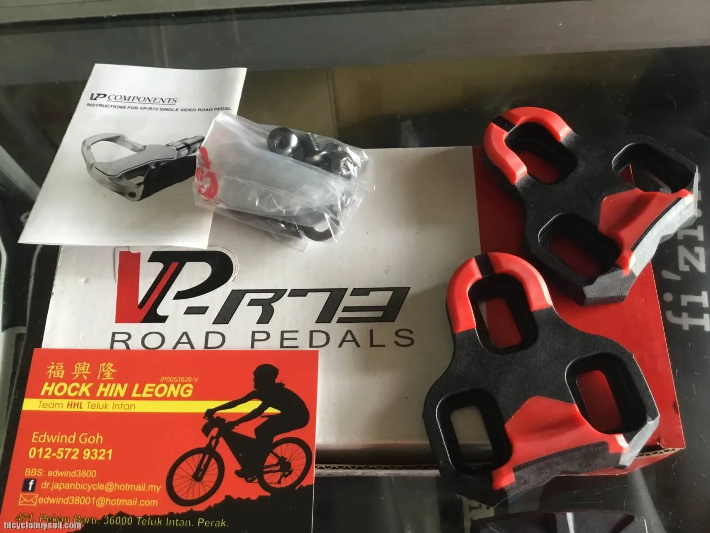 VP Road Pedal R-73 Clip Pedal  ( free pos w.m )