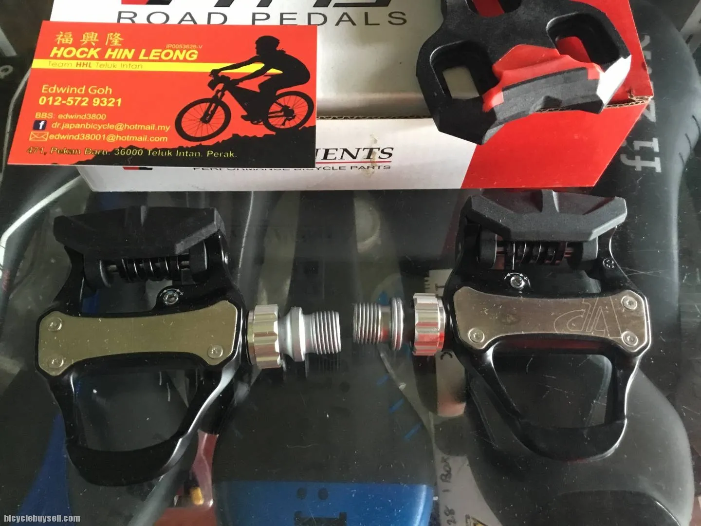VP Road Pedal R-73 Clip Pedal  ( free pos w.m )