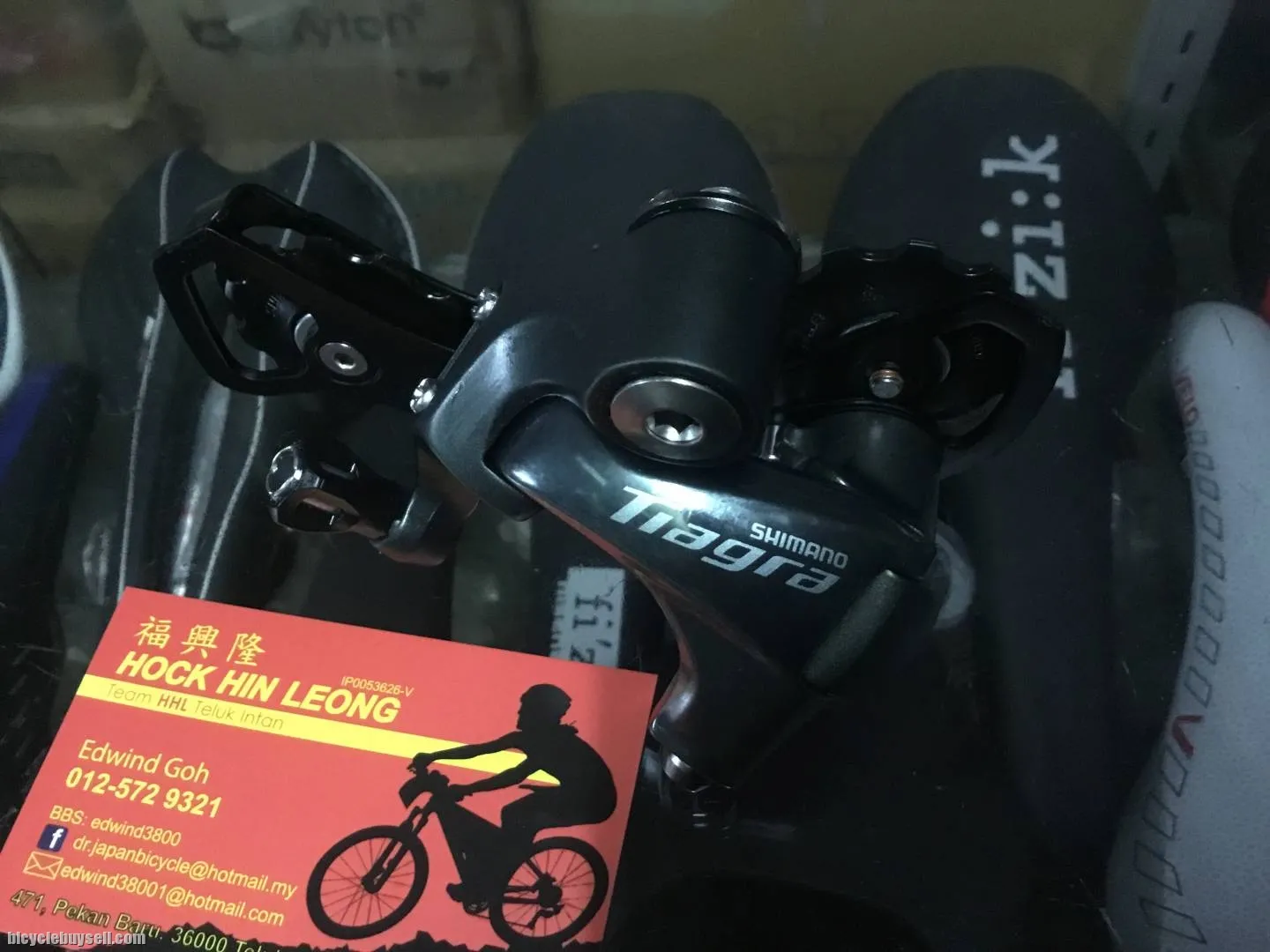 Shimano Tiagra RD-4700 Rear Deraileur /Long 10speed (free pos w.m)