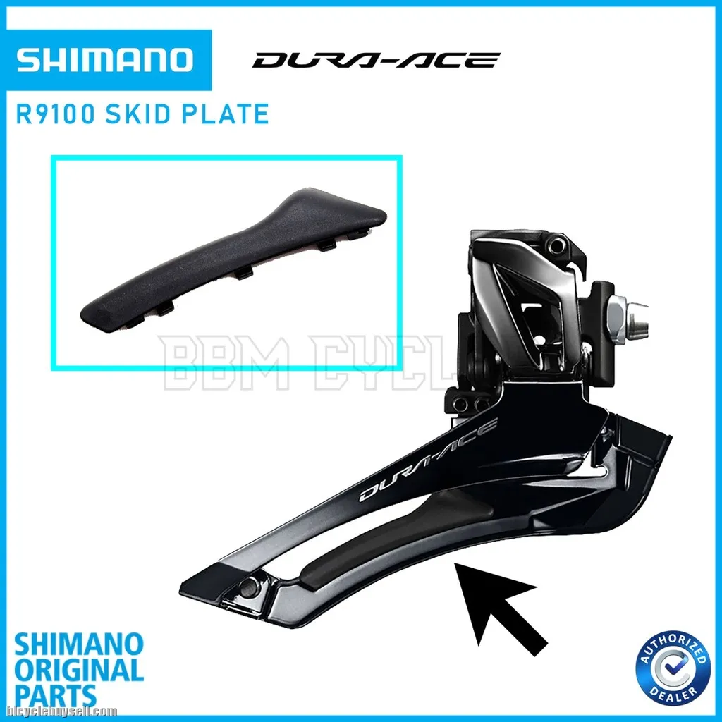 Shimano Dura-Ace 9100 Front Deraileur Skid Plate @ free pos