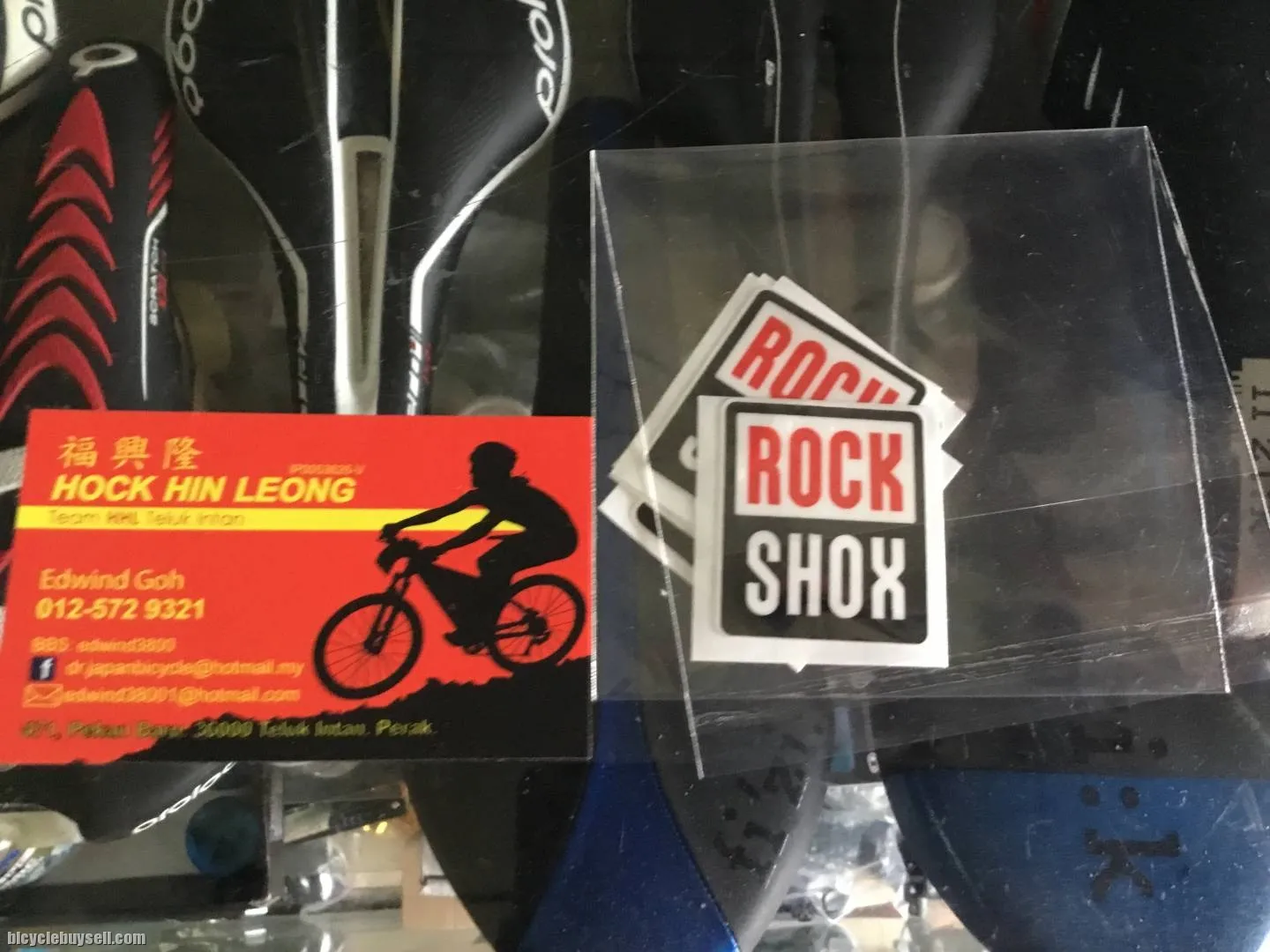 Rock Shox Fork Sticker / 1pcs (free pos w.m)
