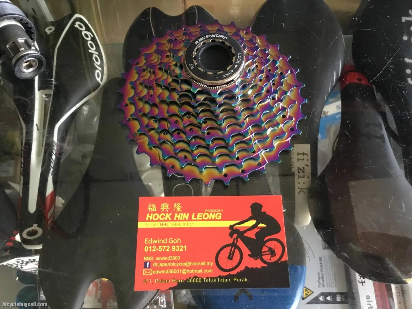 RaceWork Titanium Rainbow Caset 11s/32T (free pos w.m)