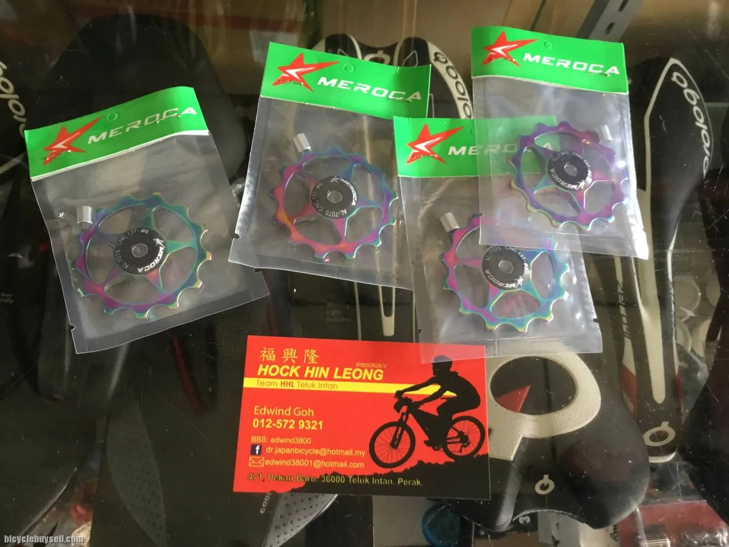 Meroca Titanium Rainbow Pulley 13T / 1pcs (free pos w.m)