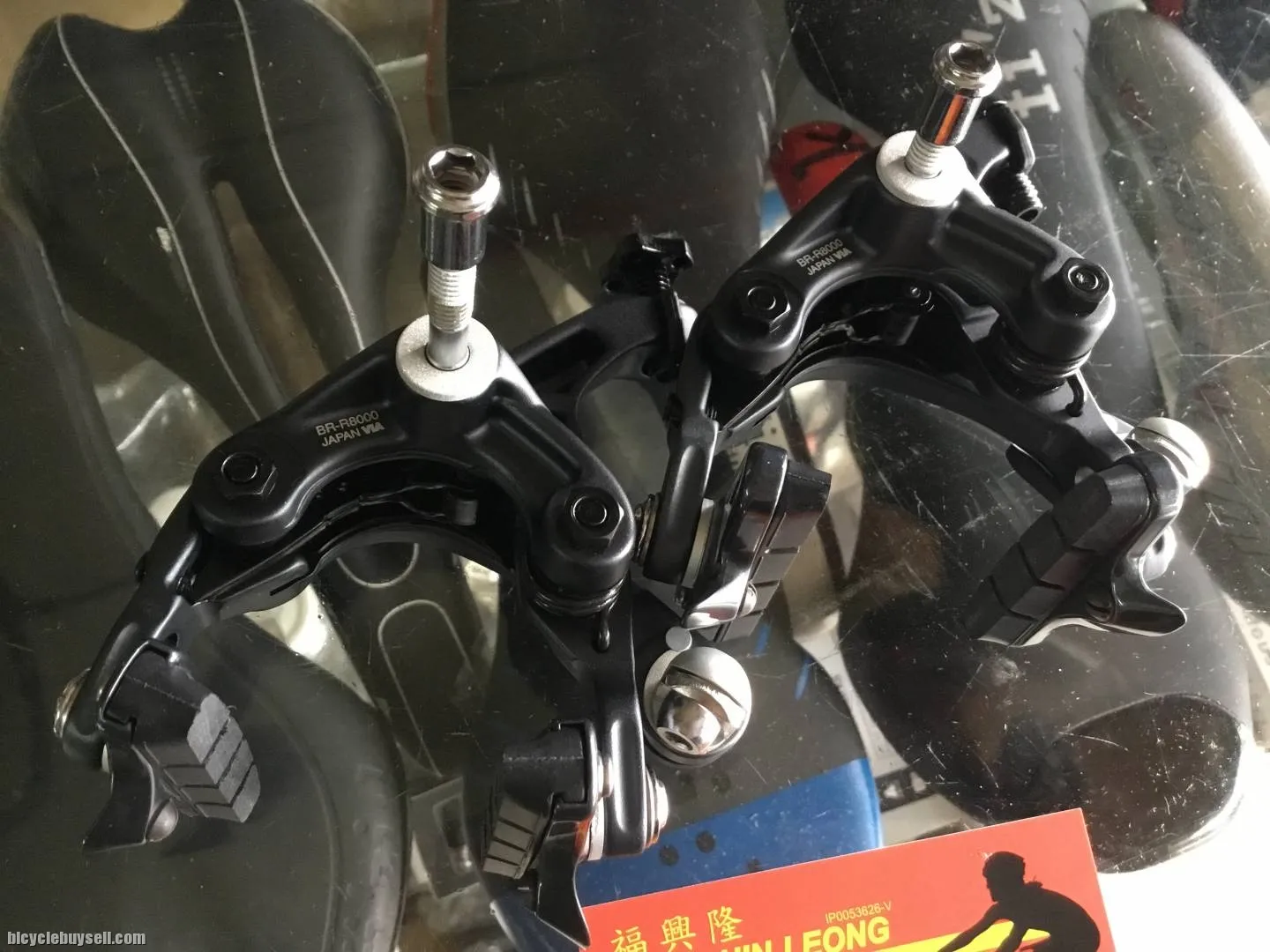 Shimano R8000 Ultegra Brakeset / Japan (free pos w.m)