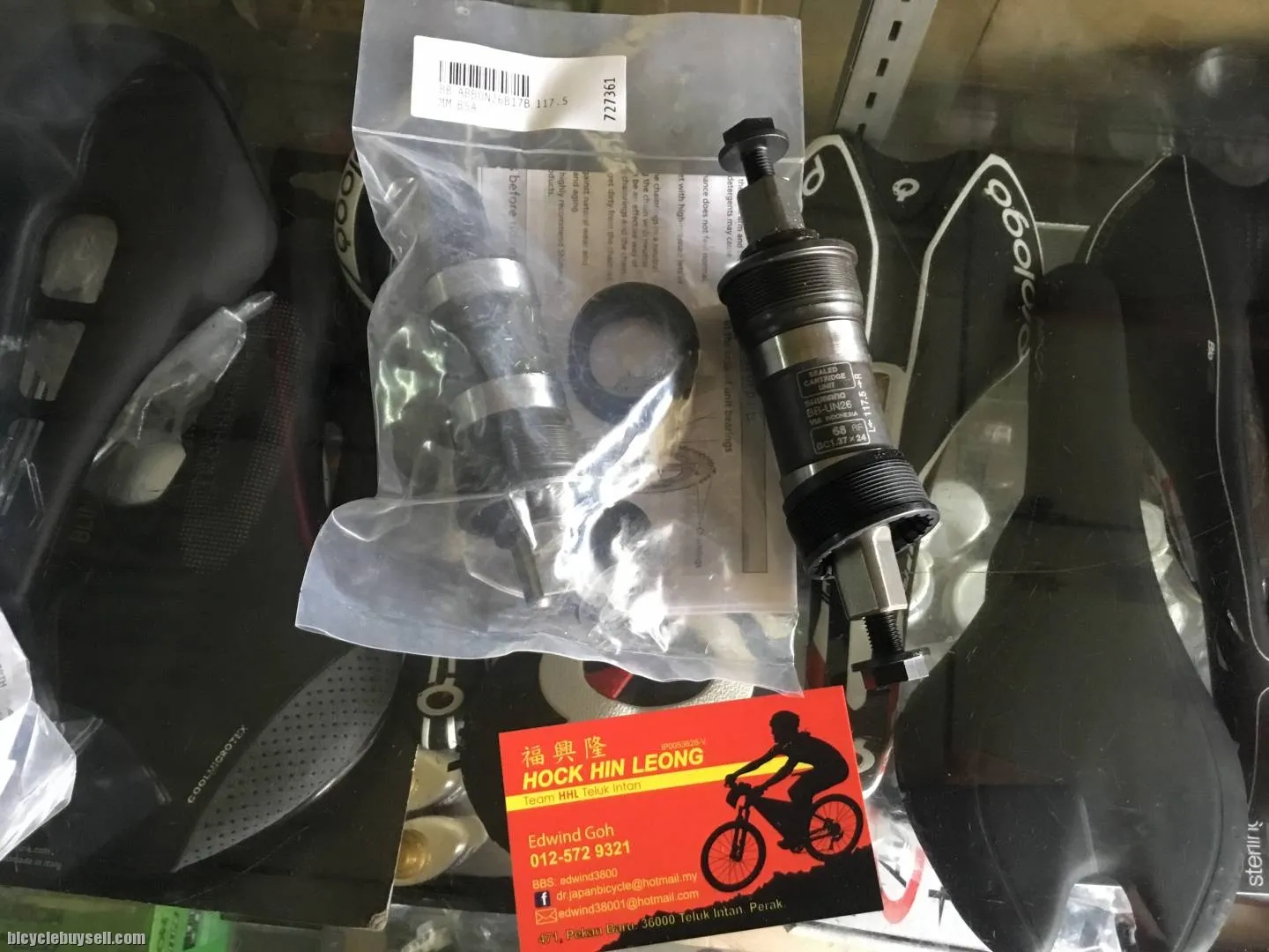 Shimano UN26 BB BSA 117.5mm (free pos w.m)
