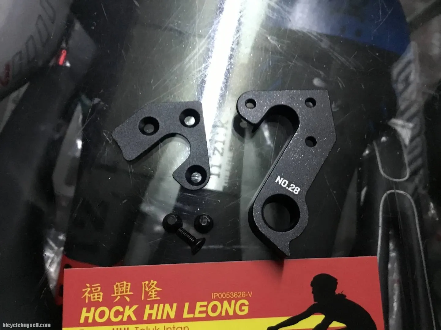 Canyon No.25/28 Deraileur Hanger (free pos w.m)