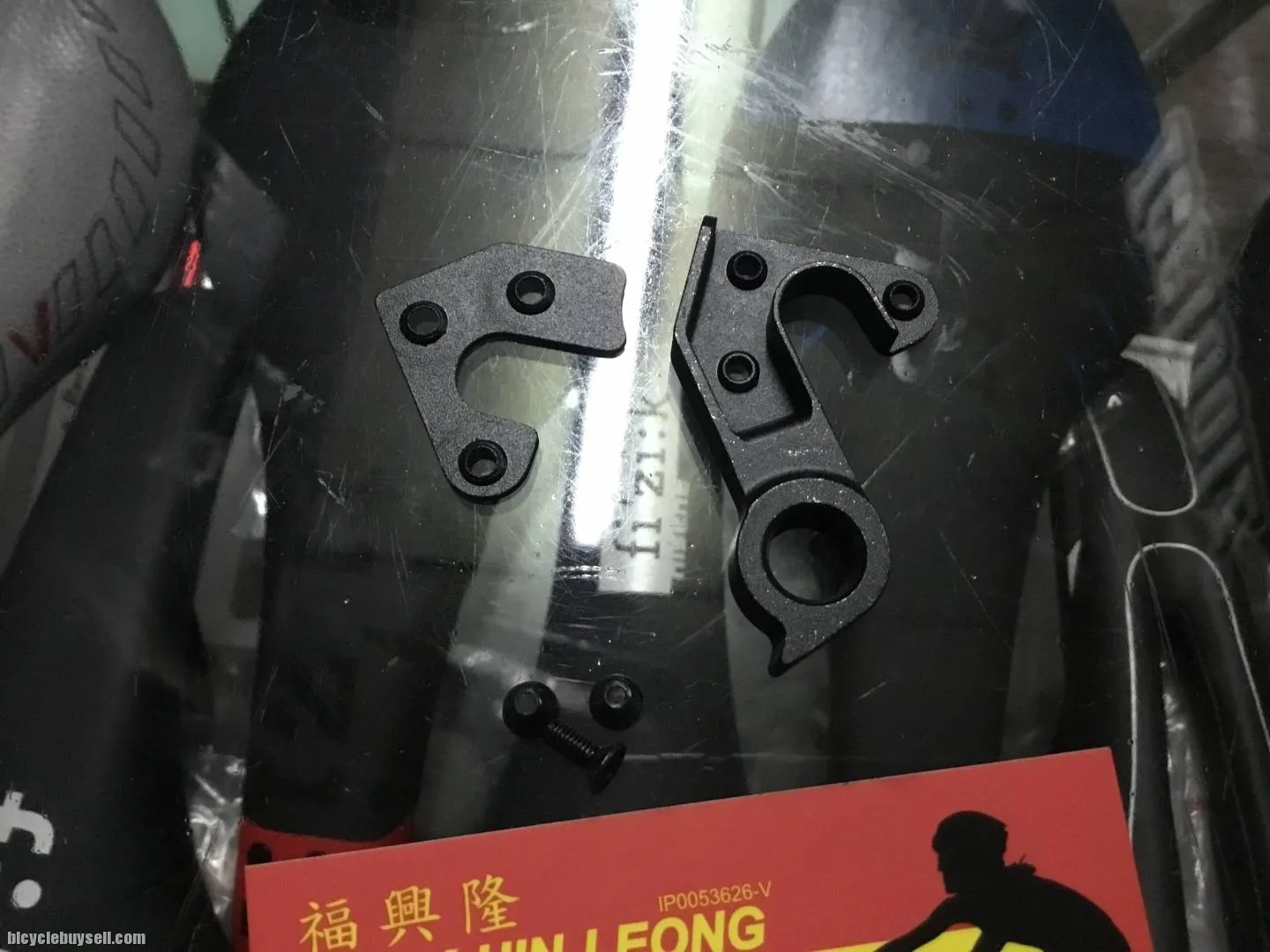 Canyon No.25/28 Deraileur Hanger (free pos w.m)