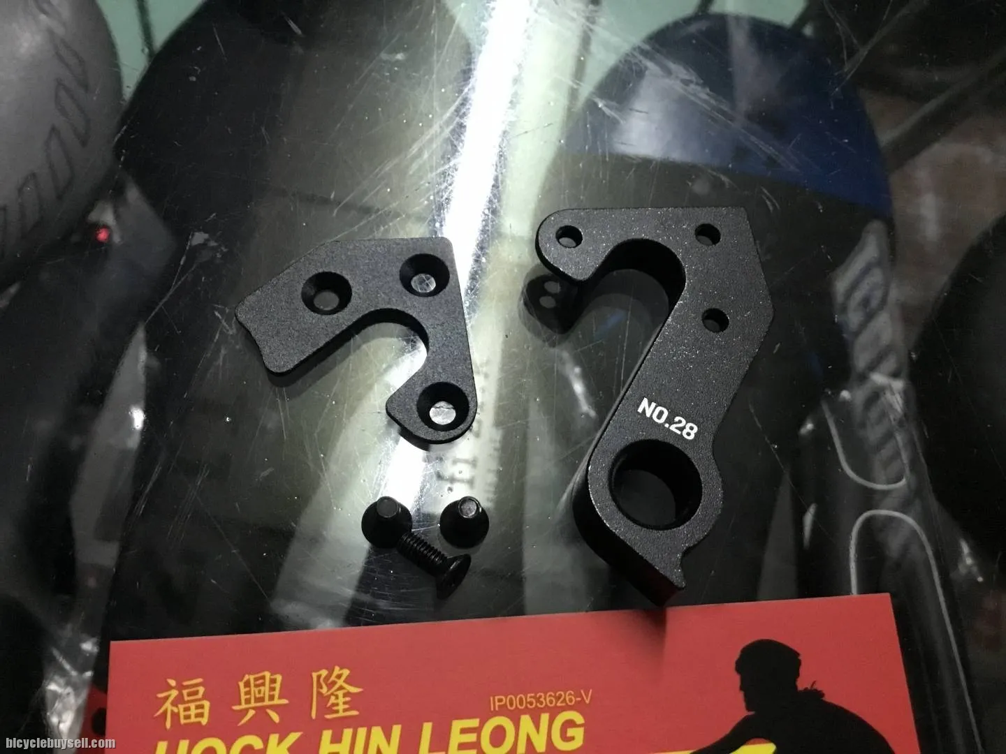 Canyon No.25/28 Deraileur Hanger (free pos w.m)