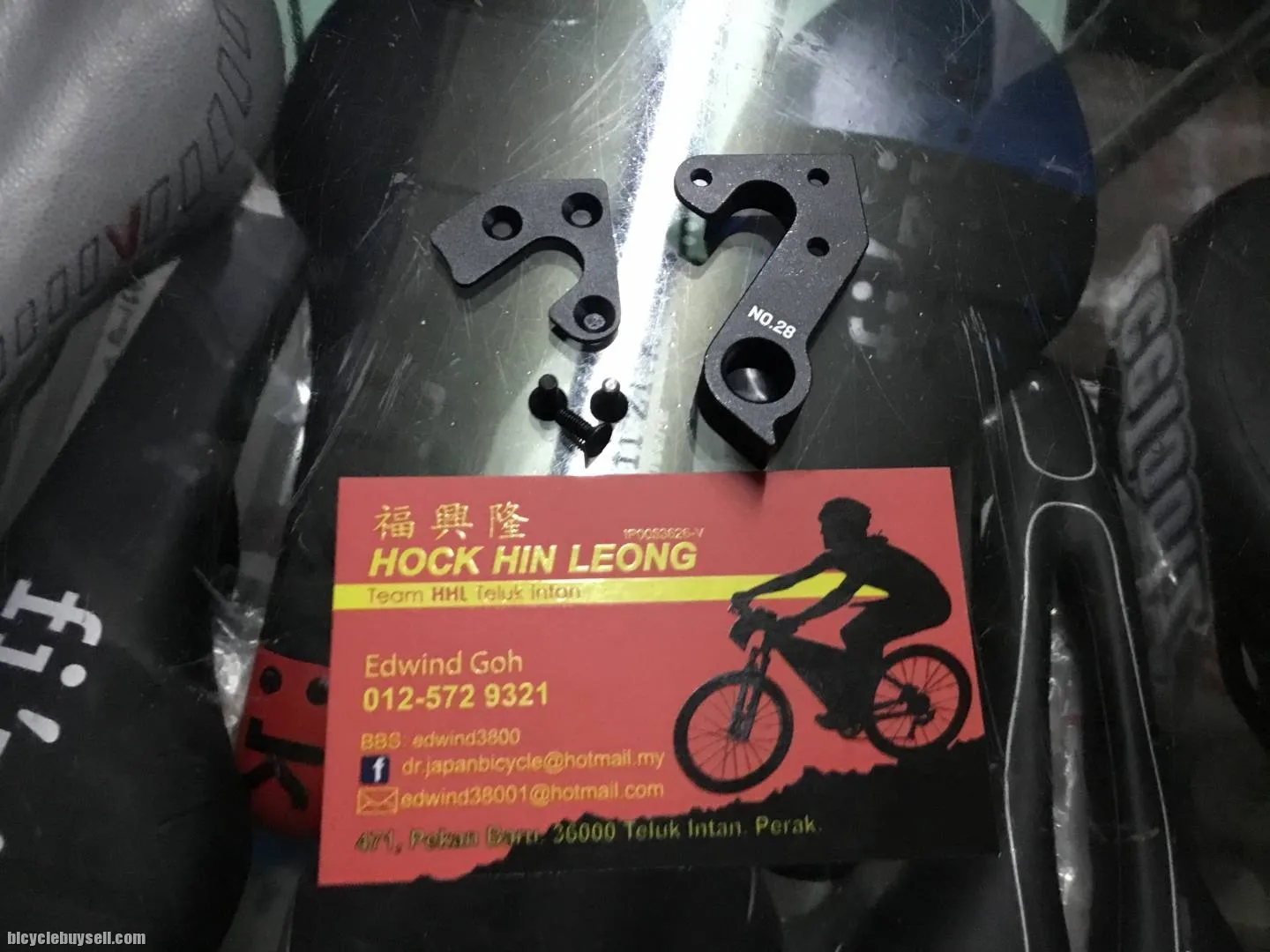 Canyon No.25/28 Deraileur Hanger (free pos w.m)