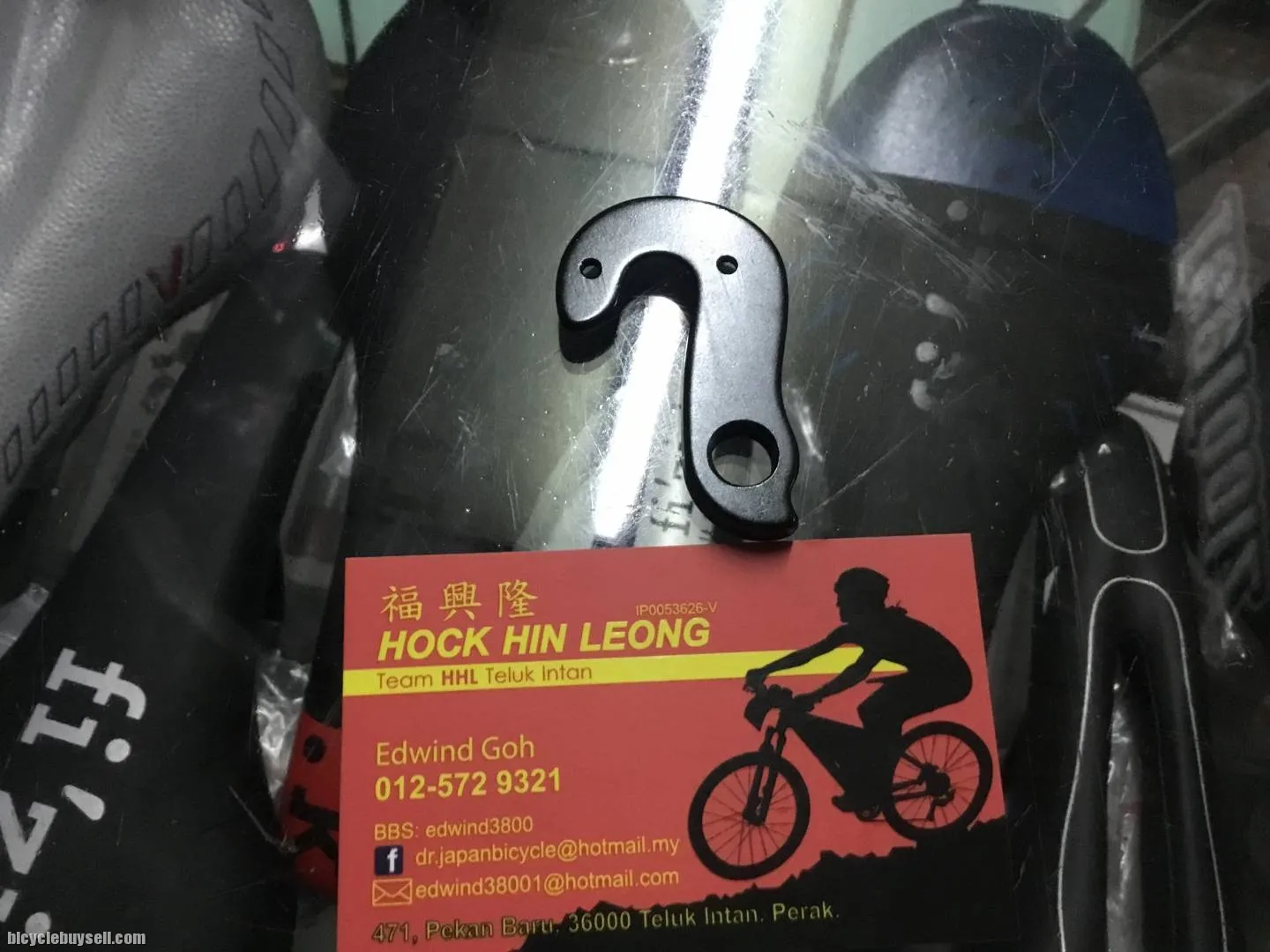 Trek Emonda Deraileur Hanger (free pos w.m)