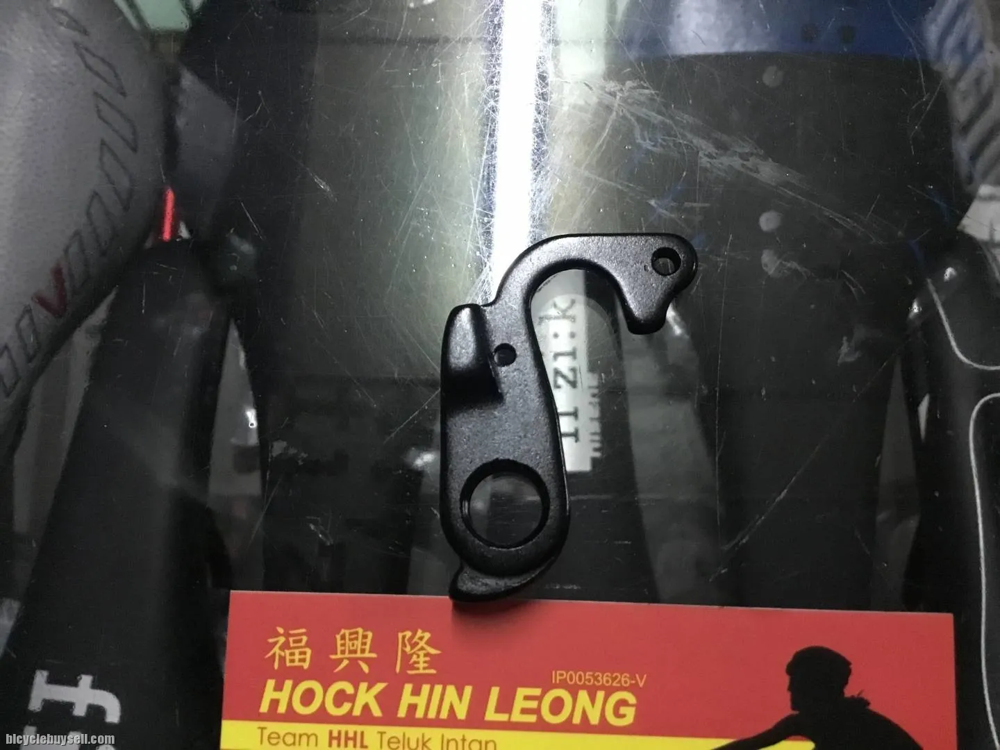 Trek Madone Deraileur Hanger (free pos w.m)
