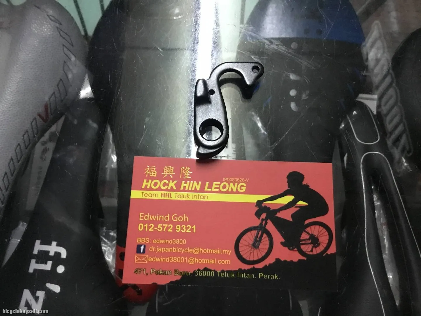 Trek Madone Deraileur Hanger (free pos w.m)