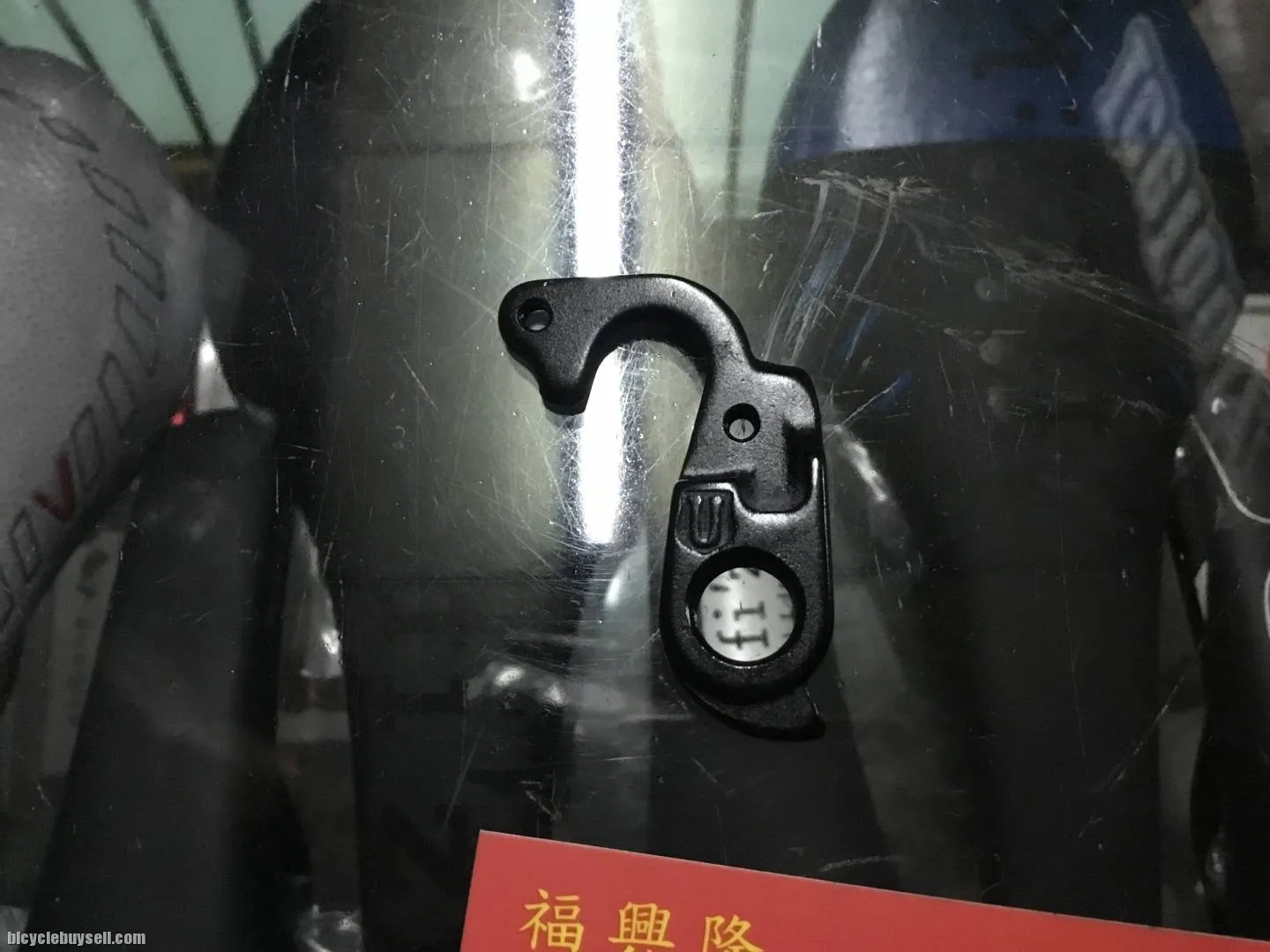 Trek Madone Deraileur Hanger (free pos w.m)