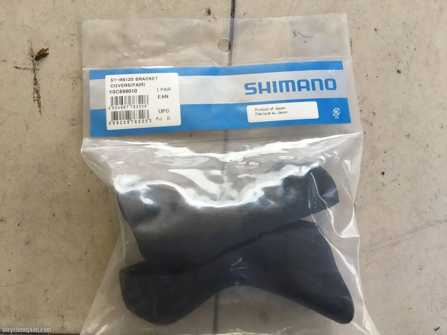 Shimano Dura Ace R9120 Bracker Cover - Japan  -- free courier