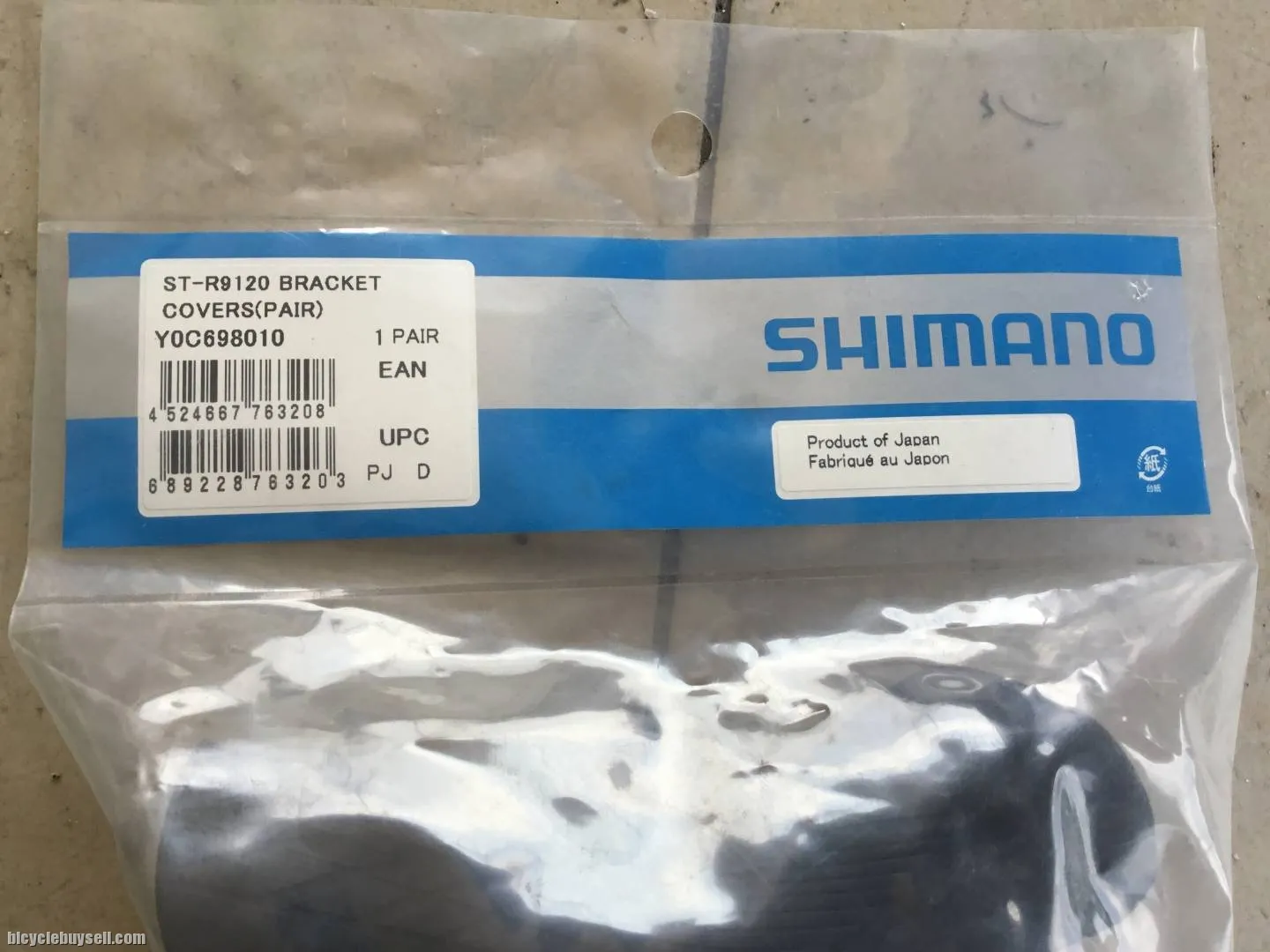 Shimano Dura Ace R9120 Bracker Cover - Japan  -- free courier