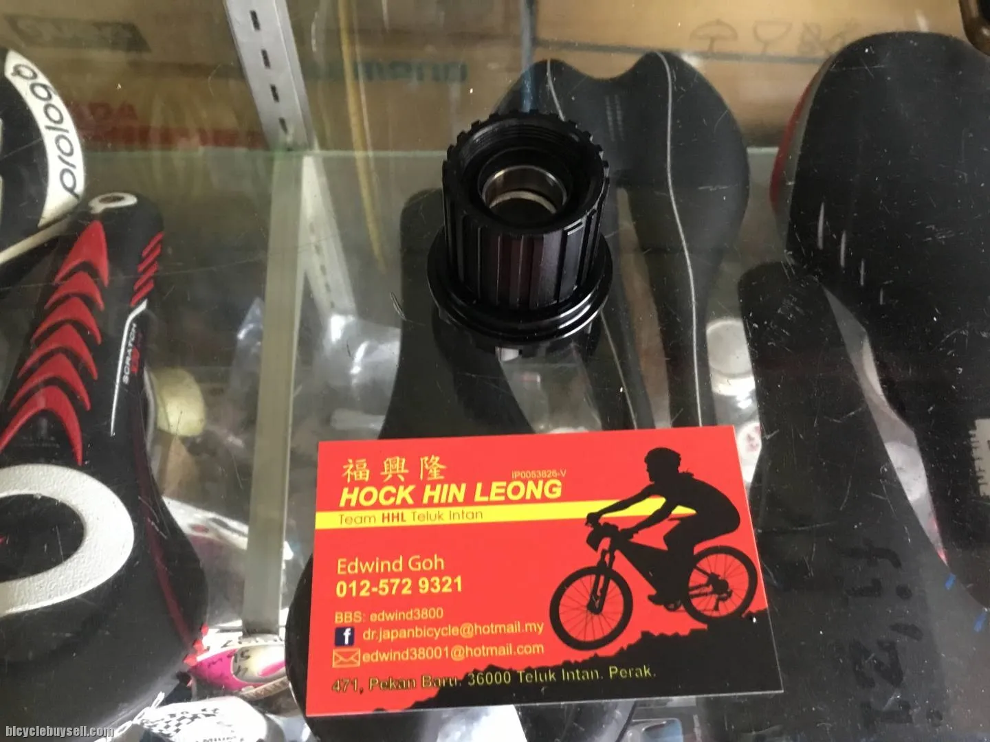 Koozer Micro Spline Shimano 12s Caset Body (free pos w.m)