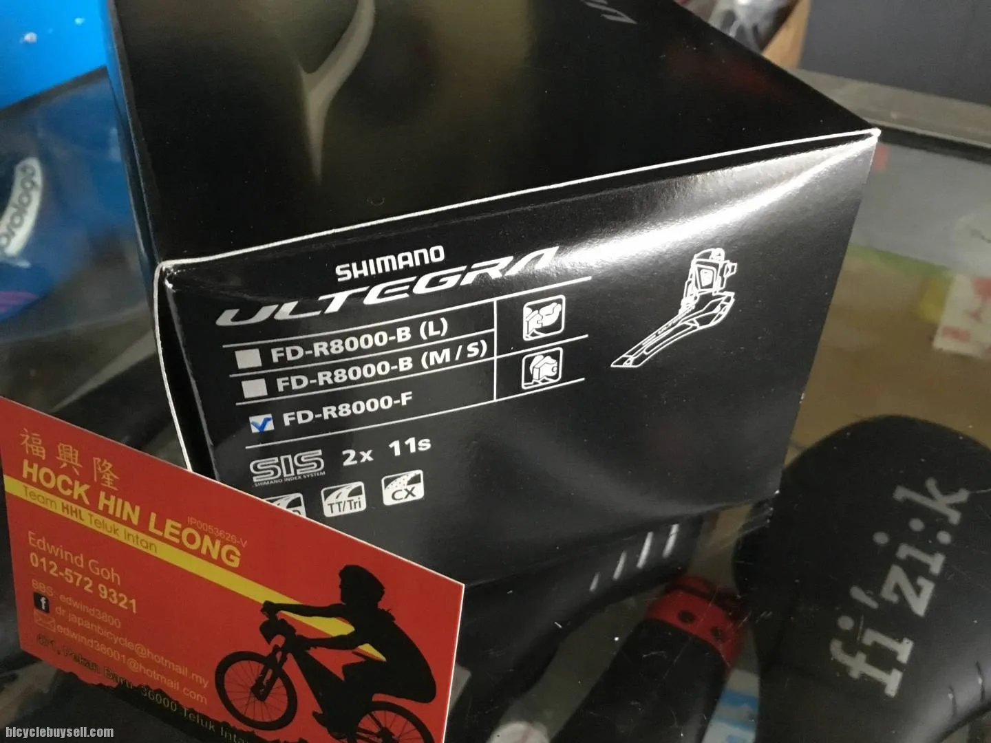 Shimano Ultegra R8000 Front Deraileur 11speed/Japan (free pos w.m)