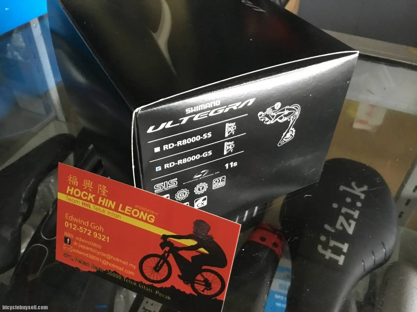 Shimano Ultegra R8000 Rear Deraileur (Long Cage) 11-36T / Japan (free pos w.m)