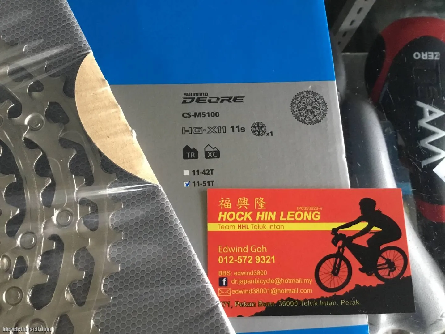 Shimano Deore M5100 11s Caset 11-51T (free pos w.m)