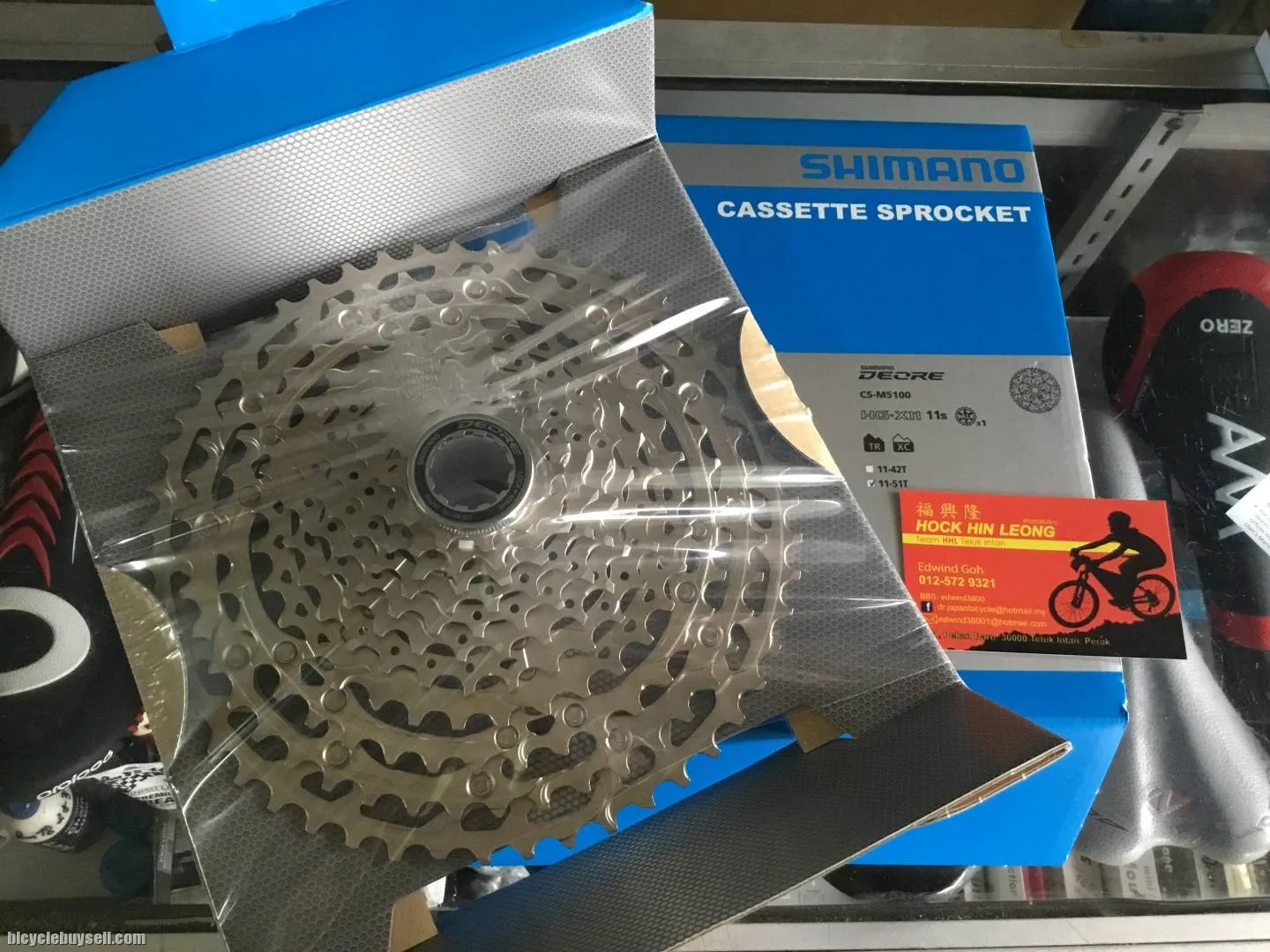 Shimano Deore M5100 11s Caset 11-51T (free pos w.m)