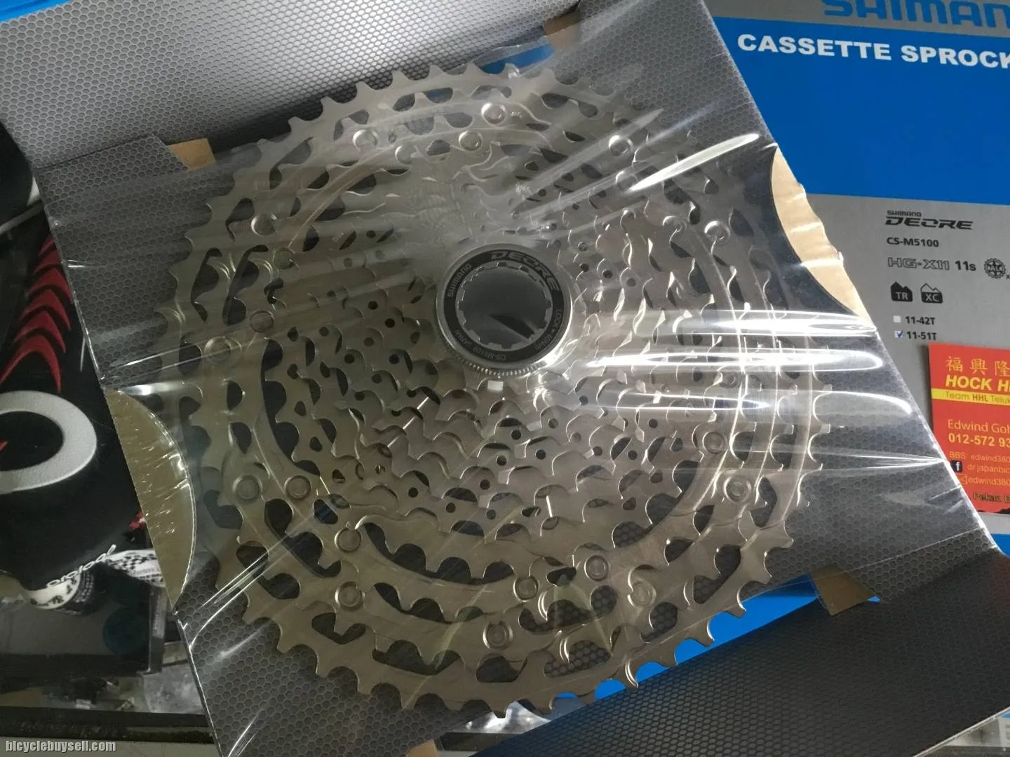 Shimano Deore M5100 11s Caset 11-51T (free pos w.m)