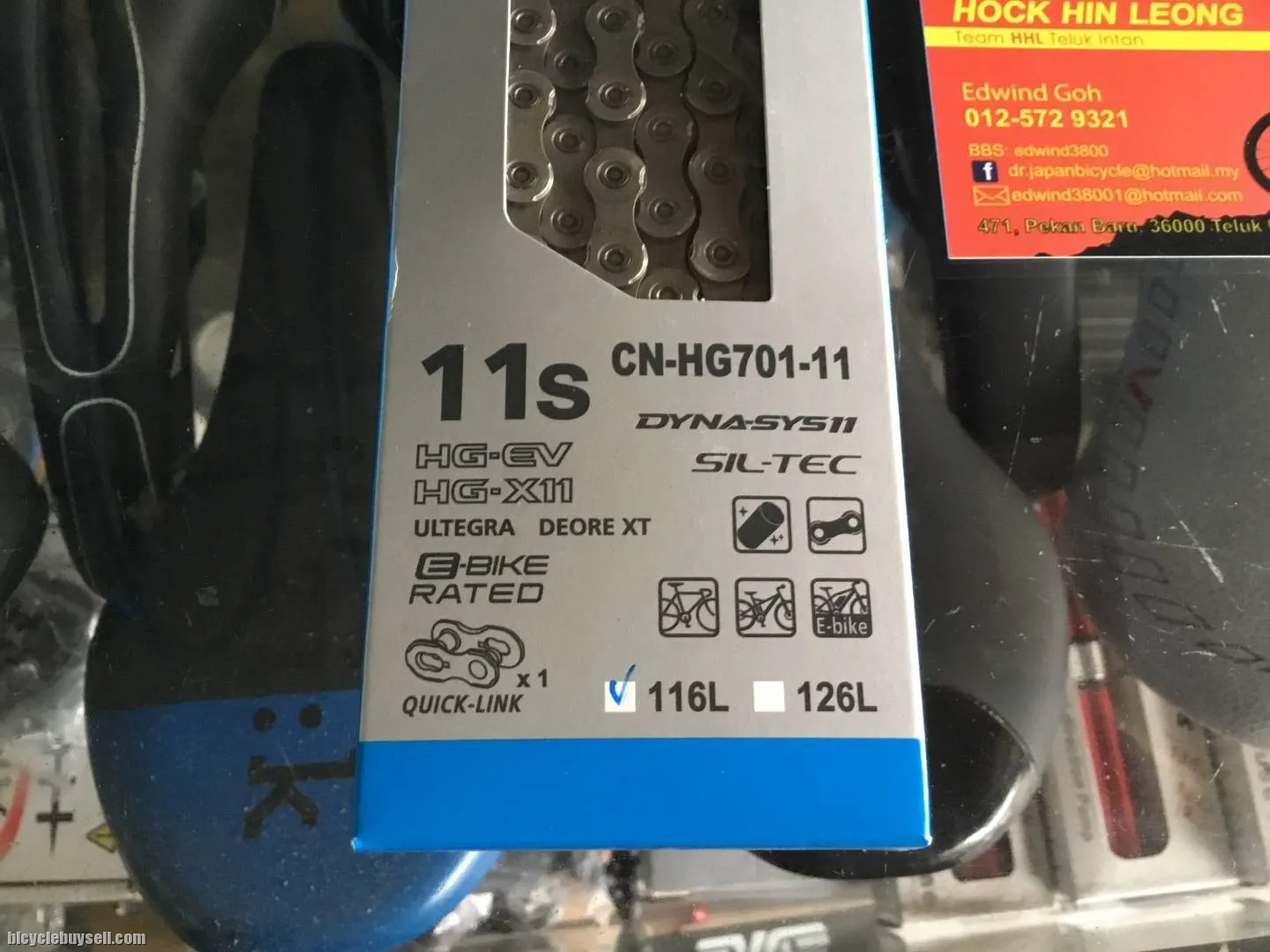 Shimano Ultegra/XT 11s Chain HG701 / Japan (free pos w.m)