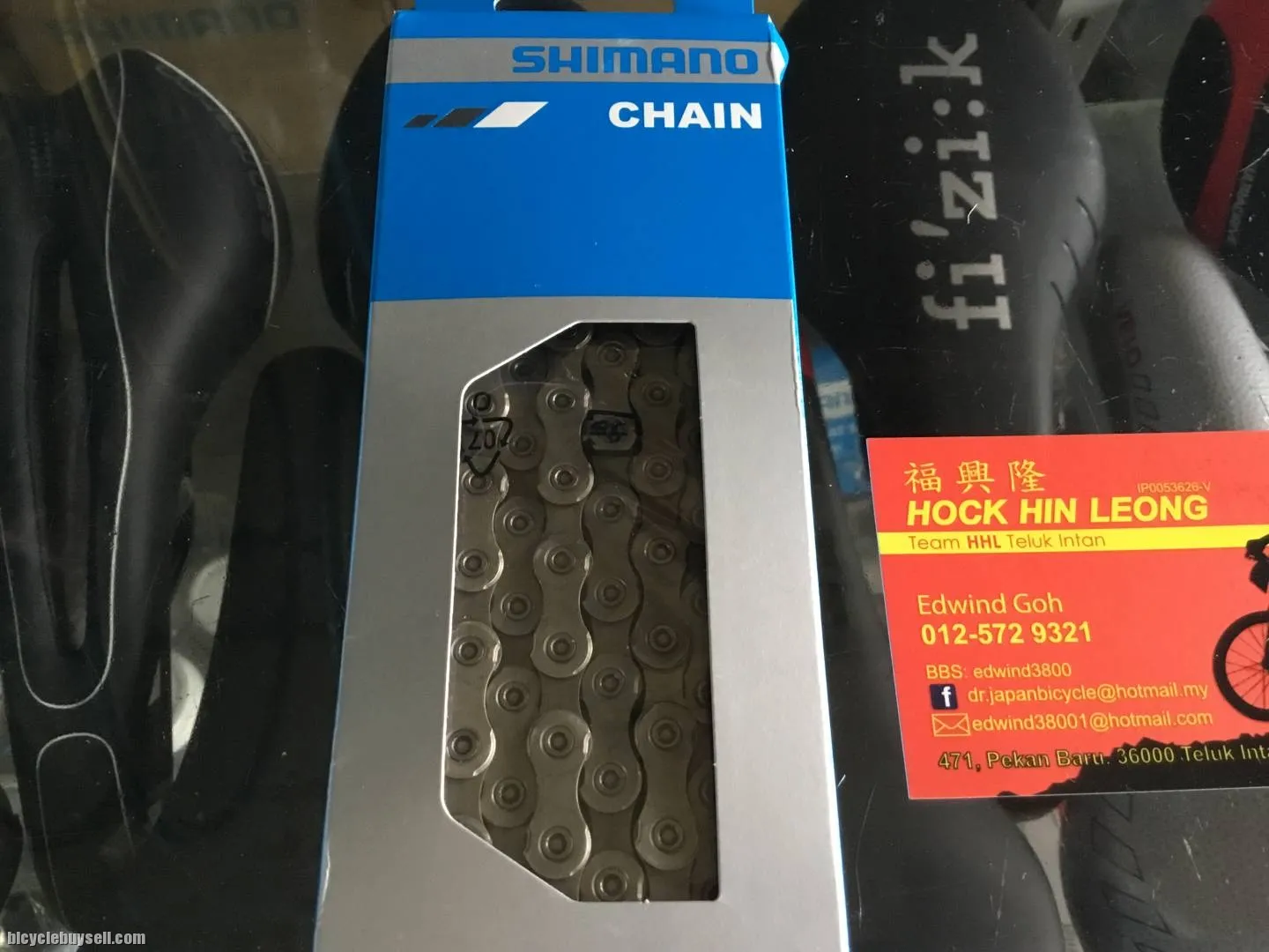 Shimano Ultegra/XT 11s Chain HG701 / Japan (free pos w.m)