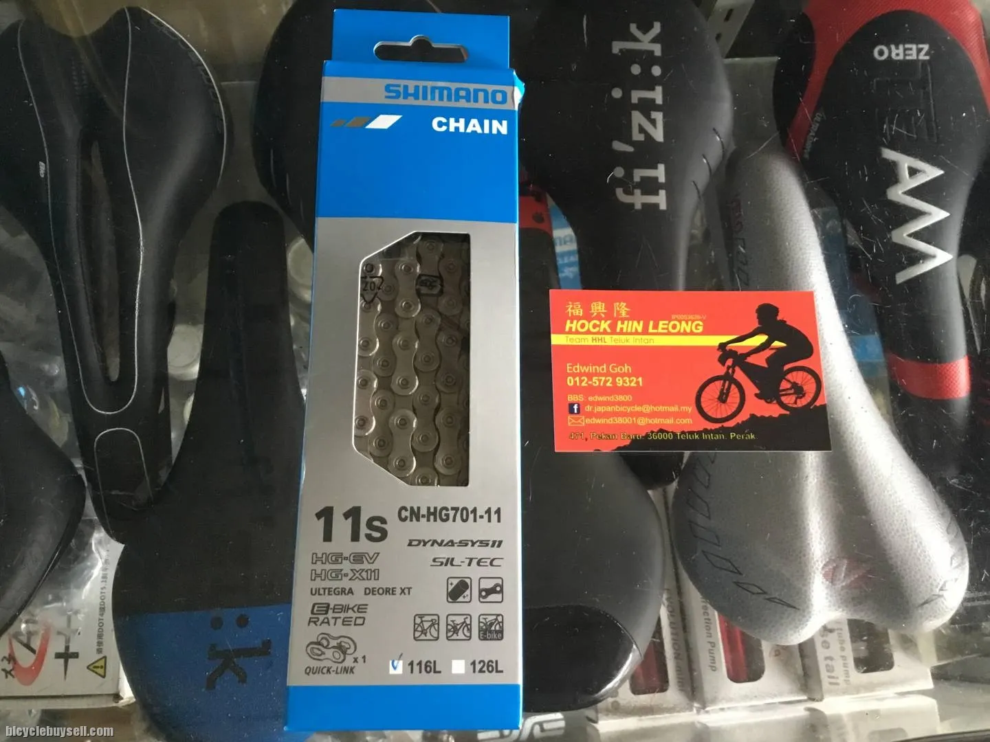 Shimano Ultegra/XT 11s Chain HG701 / Japan (free pos w.m)
