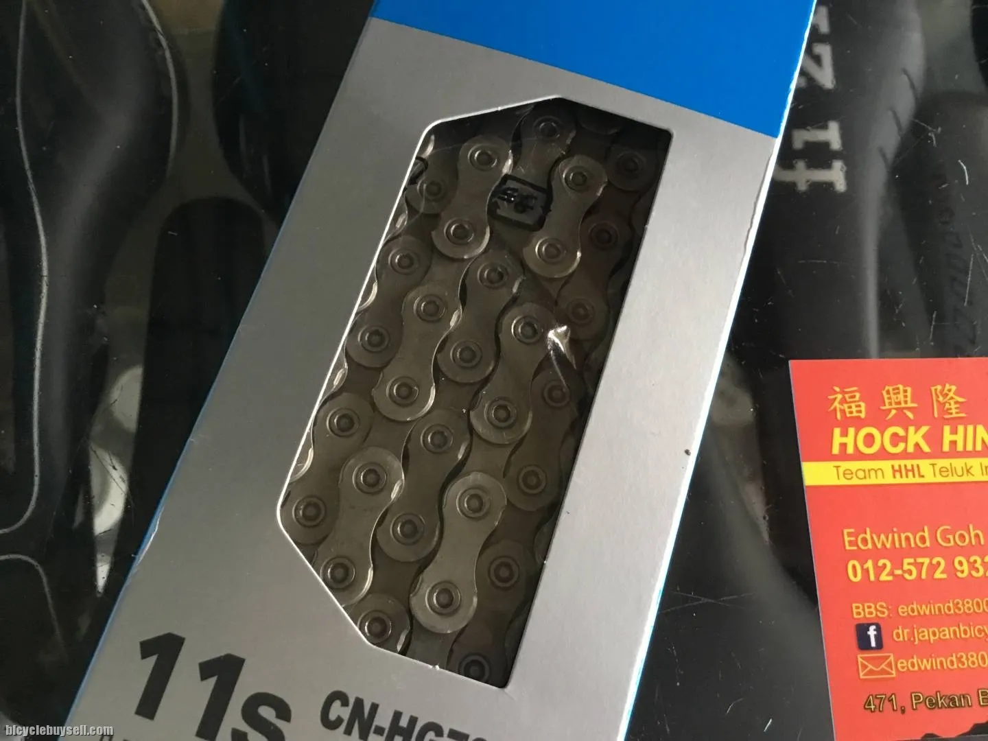 Shimano Ultegra/XT 11s Chain HG701 / Japan (free pos w.m)