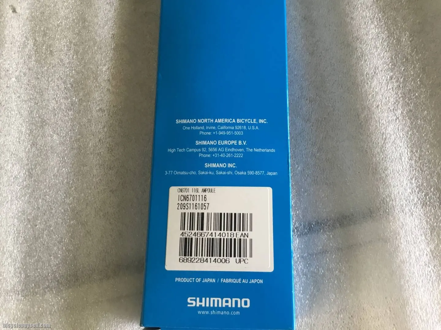 Shimano Ultegra | Dura Ace | 105 CN-6701 10-speed Chain @ free pos