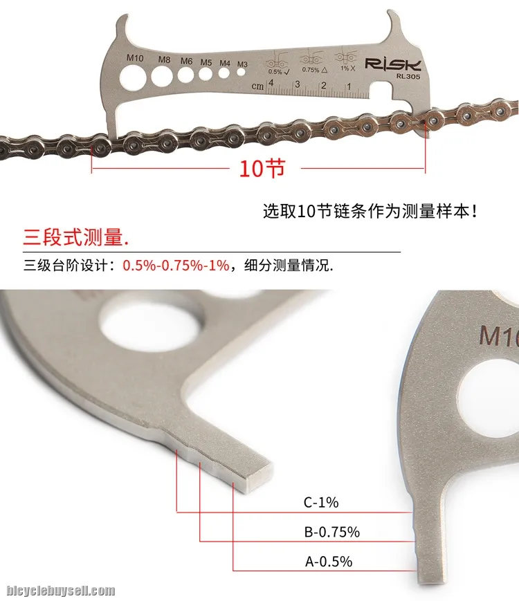 3 in 1 Chain Wear Indicator Cycling MTB RB Check Rantai Basikal