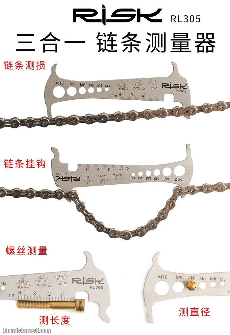 3 in 1 Chain Wear Indicator Cycling MTB RB Check Rantai Basikal
