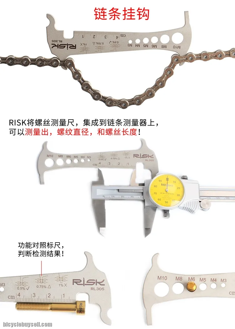 3 in 1 Chain Wear Indicator Cycling MTB RB Check Rantai Basikal
