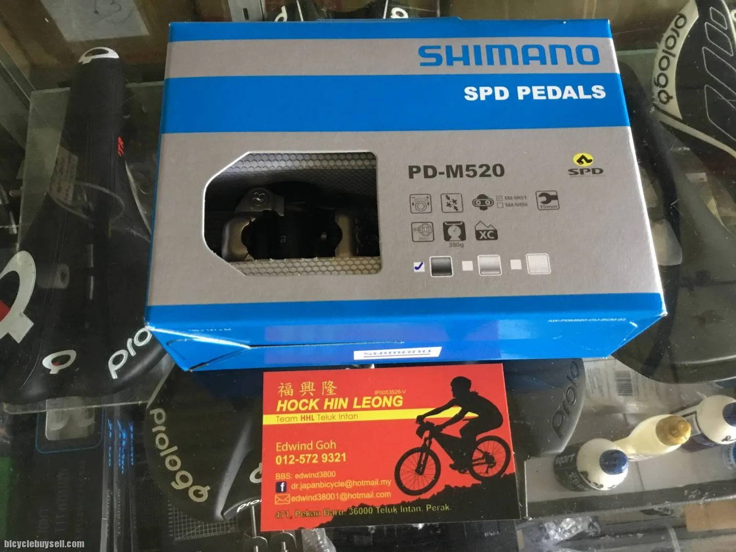 Shimano PD-M520 Clipless Pedal MTB / Free Platform Shimano (free pos w.m)