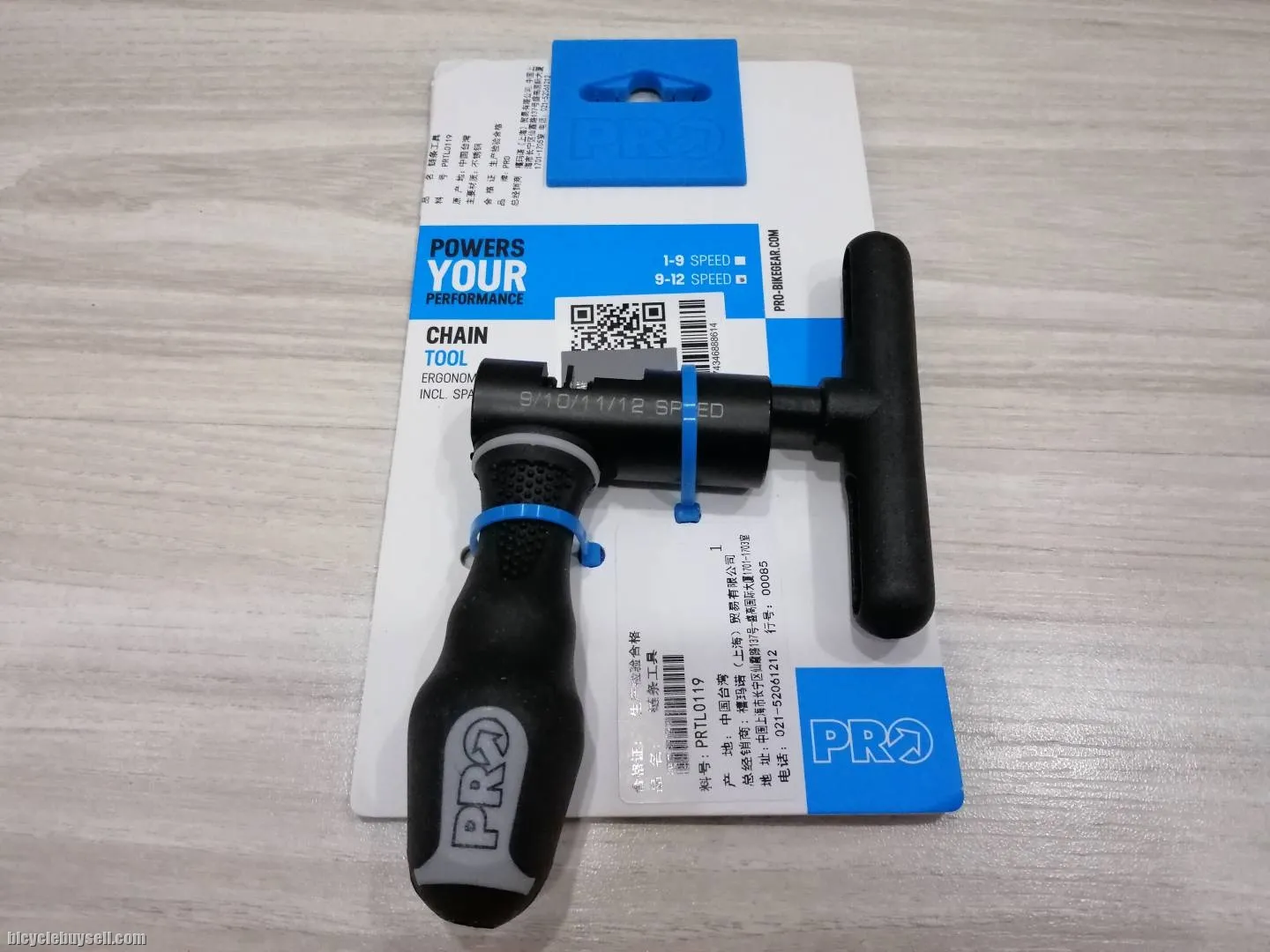 PRO Chain Cutter Tool 9/12V