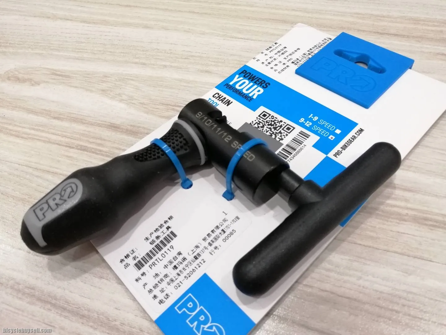 PRO Chain Cutter Tool 9/12V