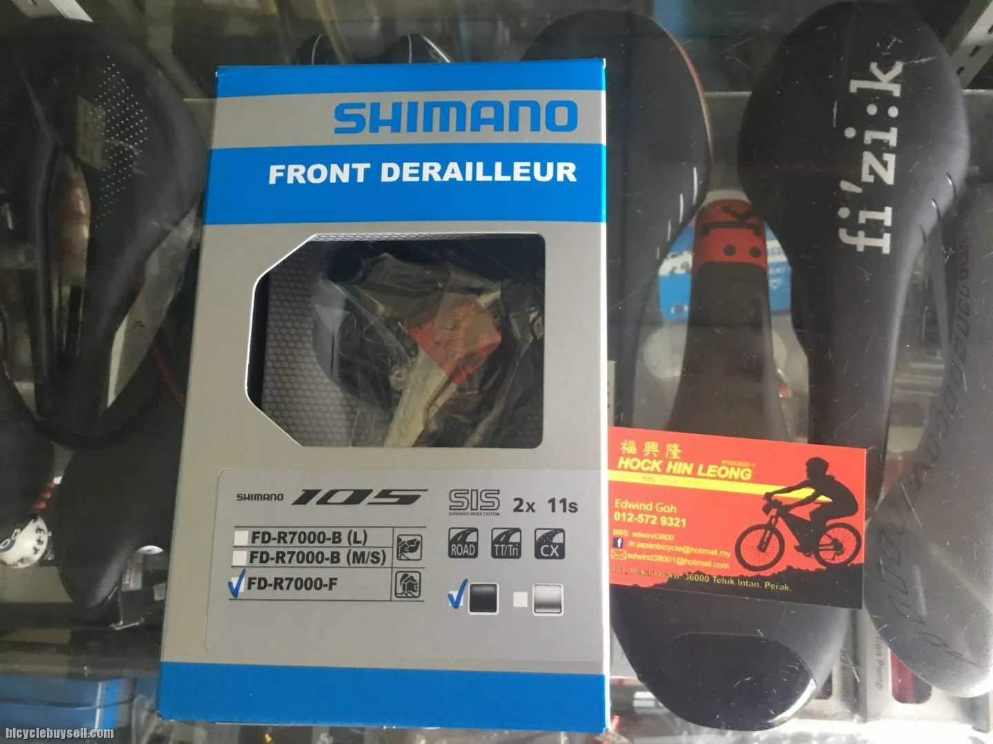Shimano 105/R7000 11speed Front Deraileur (free pos w.m)