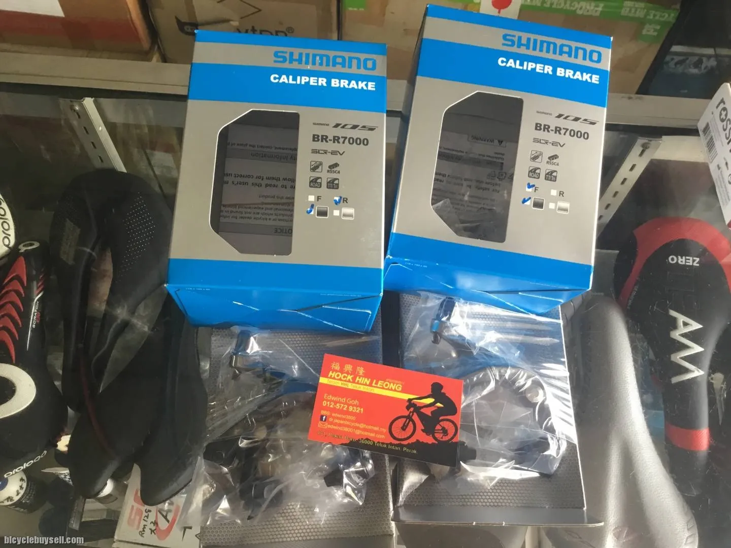 SHIMANO 105 Dual-Pivot Brake Caliper/Japan (free pos w.m)