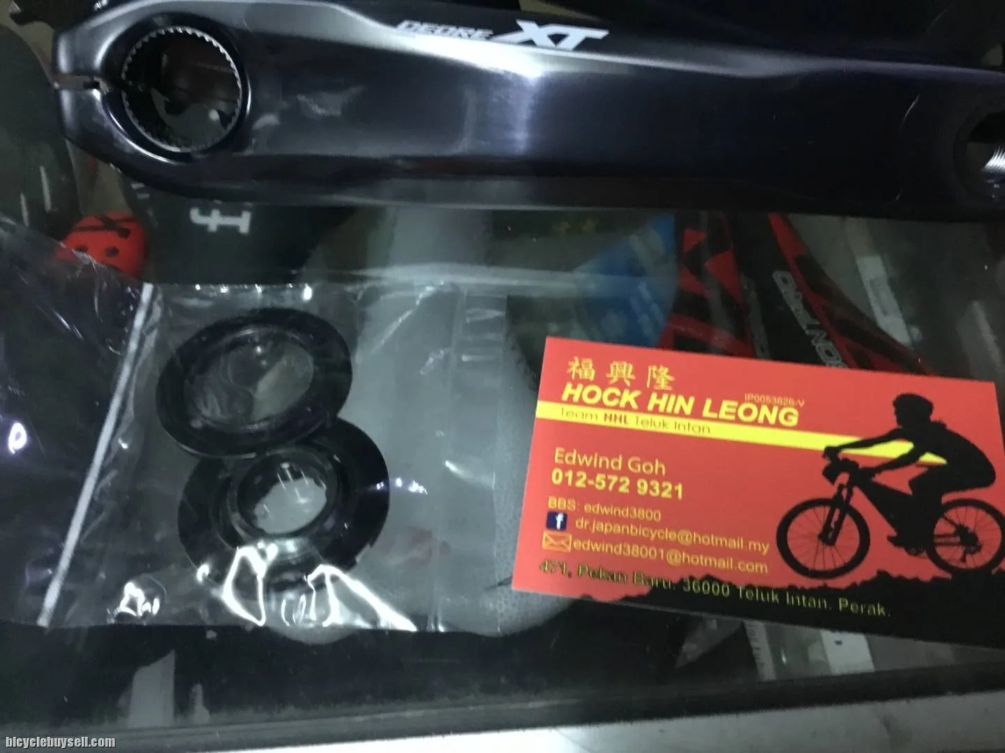 Shimano XT M8120 Crankset 2x12s/170mm (free pos w.m)
