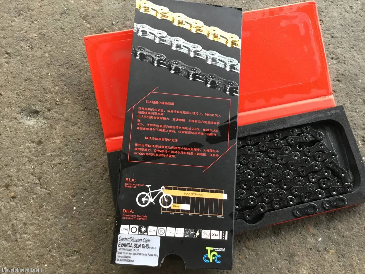 YBN SLA12speed Chain TI Black - free courier
