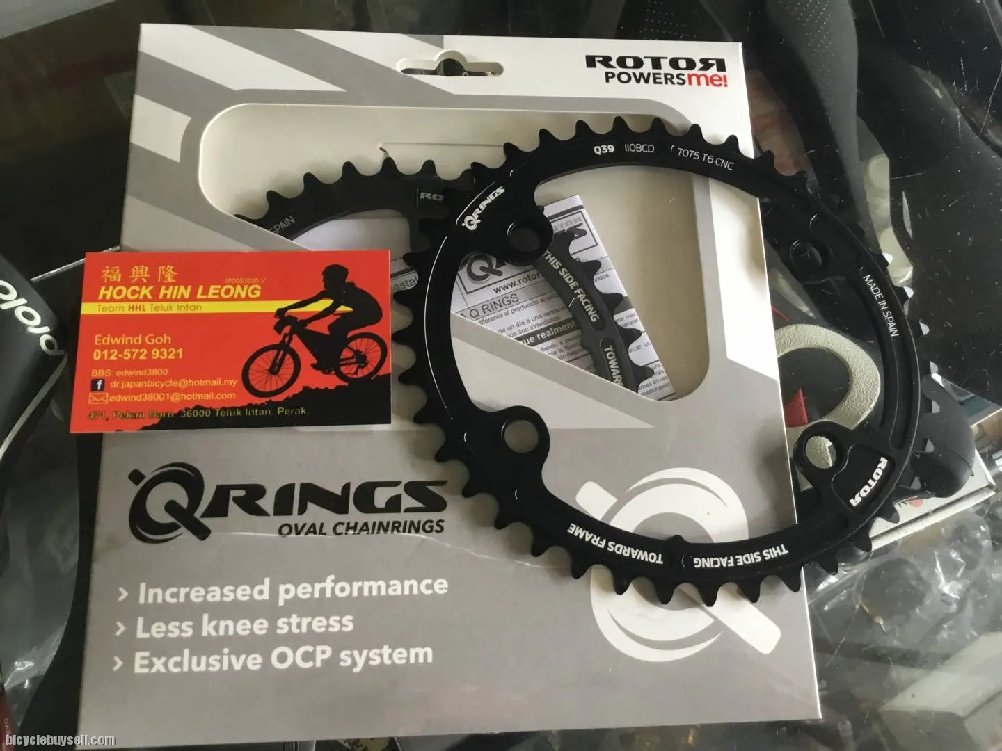 Rotor Q-Ring ALDHU NEW 39T Inner / Shimano 110x4Arm (free pos w.m)